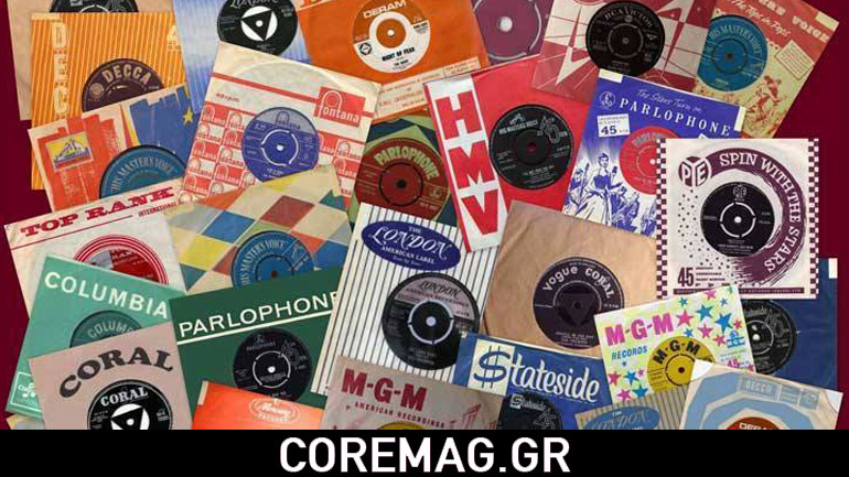 Τα βινύλια πατάνε γκάζι για το Ελληνικό Μουσείο Αυτοκινήτου